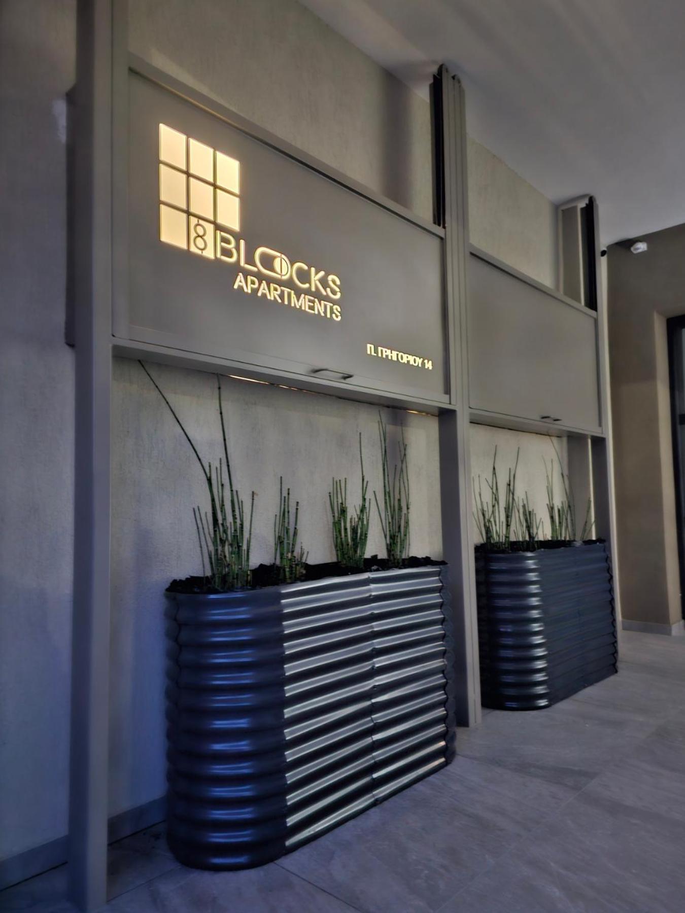 8 Blocks Apartments Alexandroupoli Exterior foto